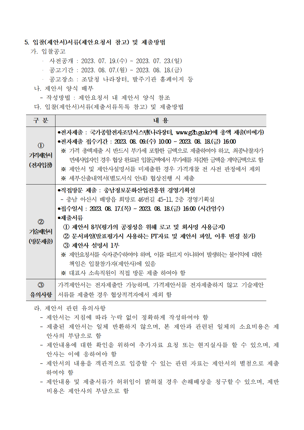 image002.png