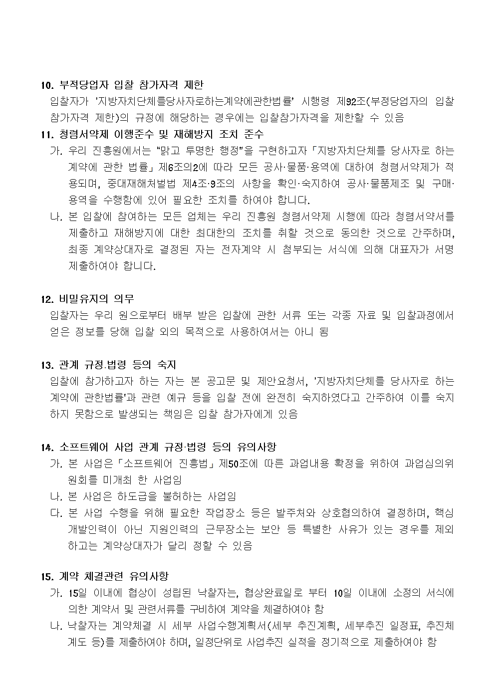 image004.png