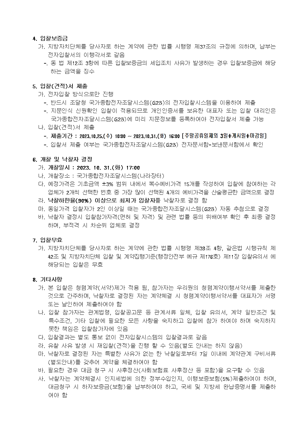 image002.png