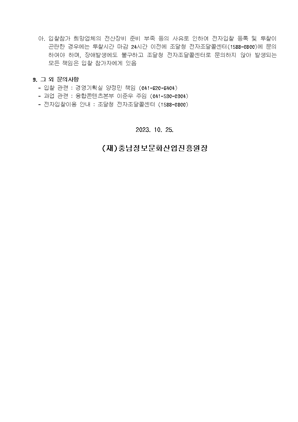 image003.png