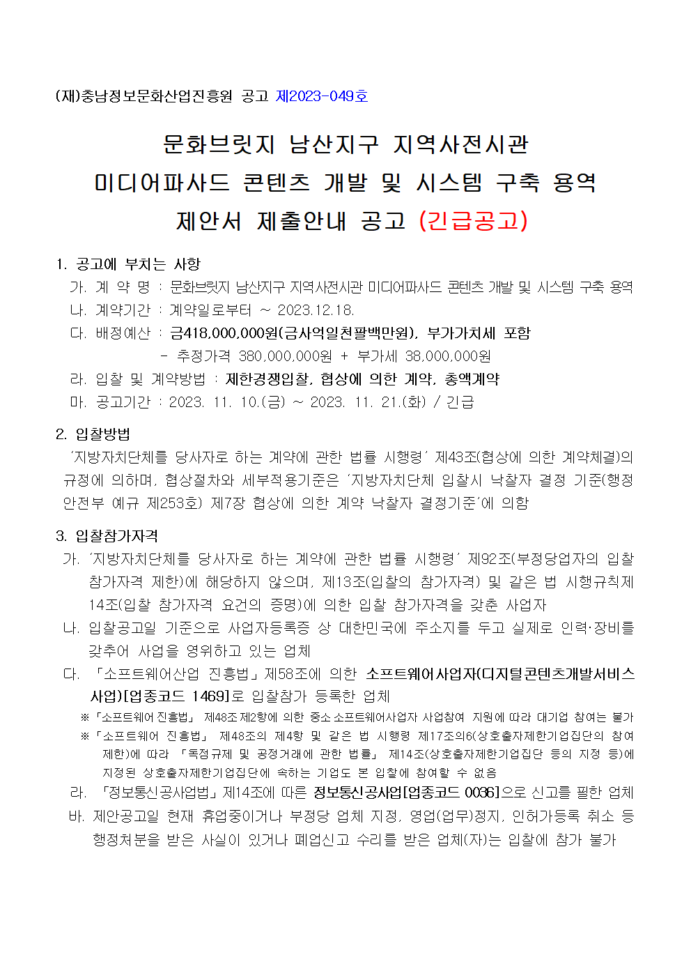 image001.png