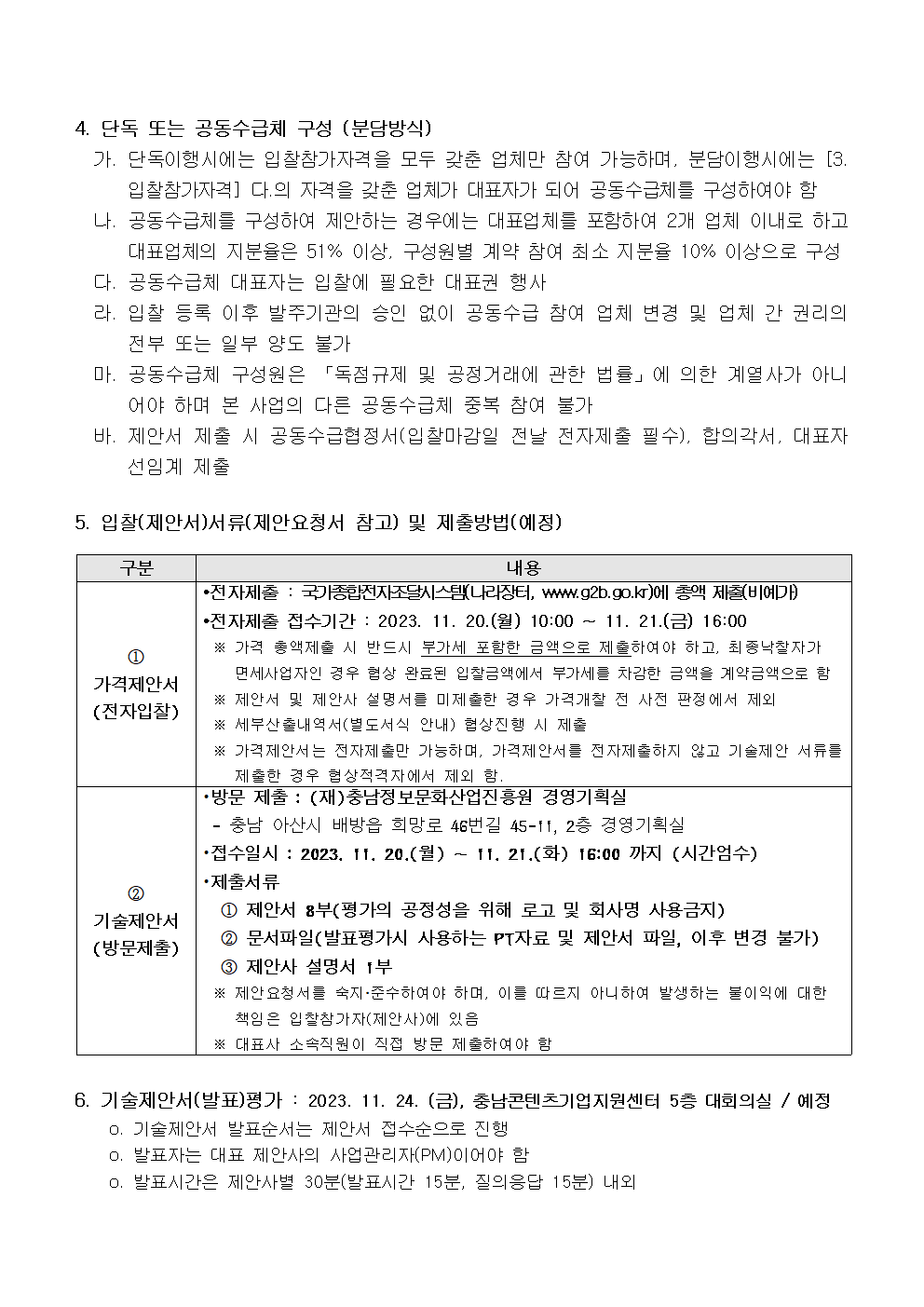 image002.png