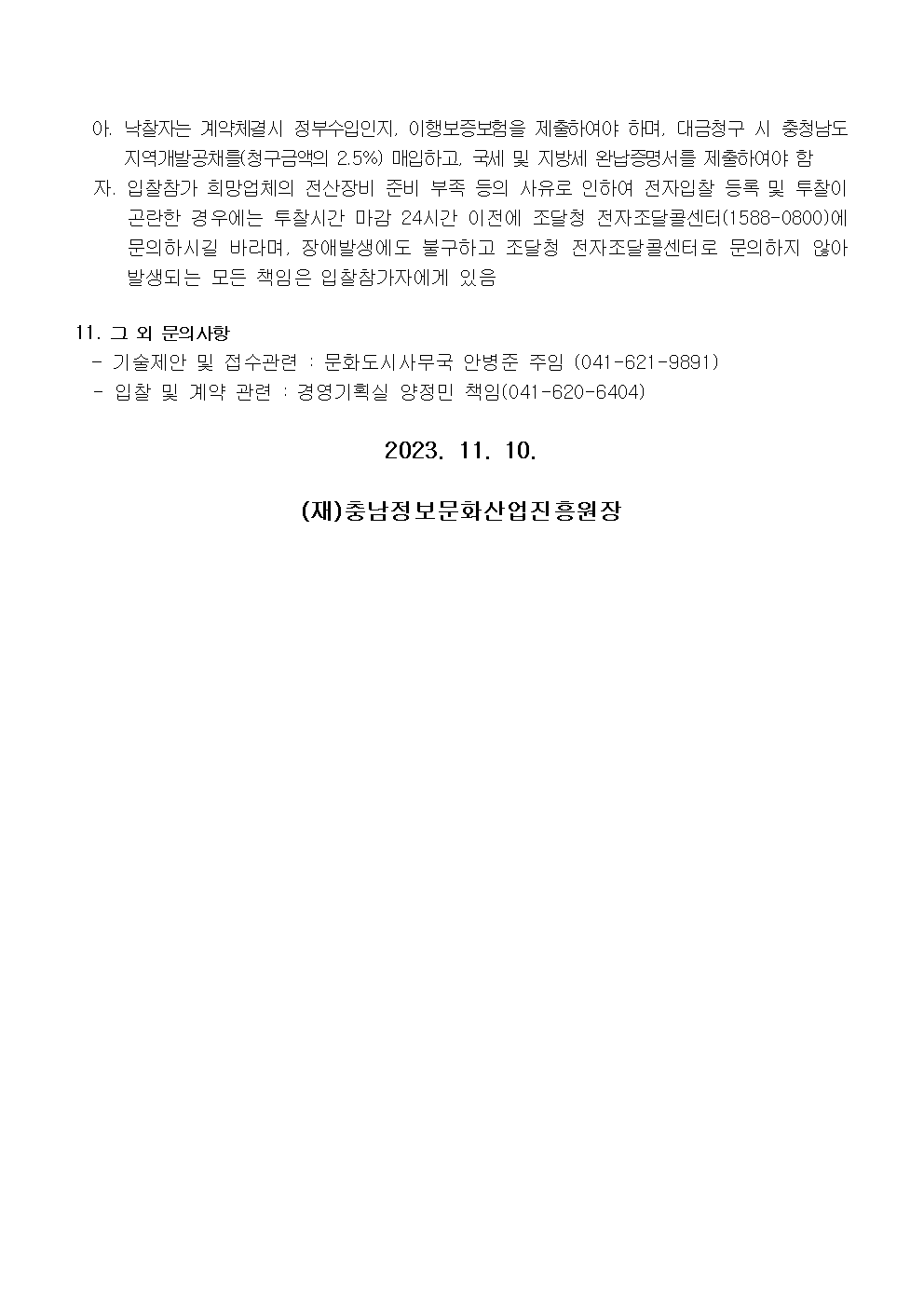 image004.png