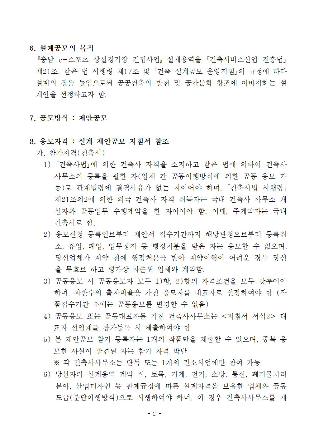 image002.png