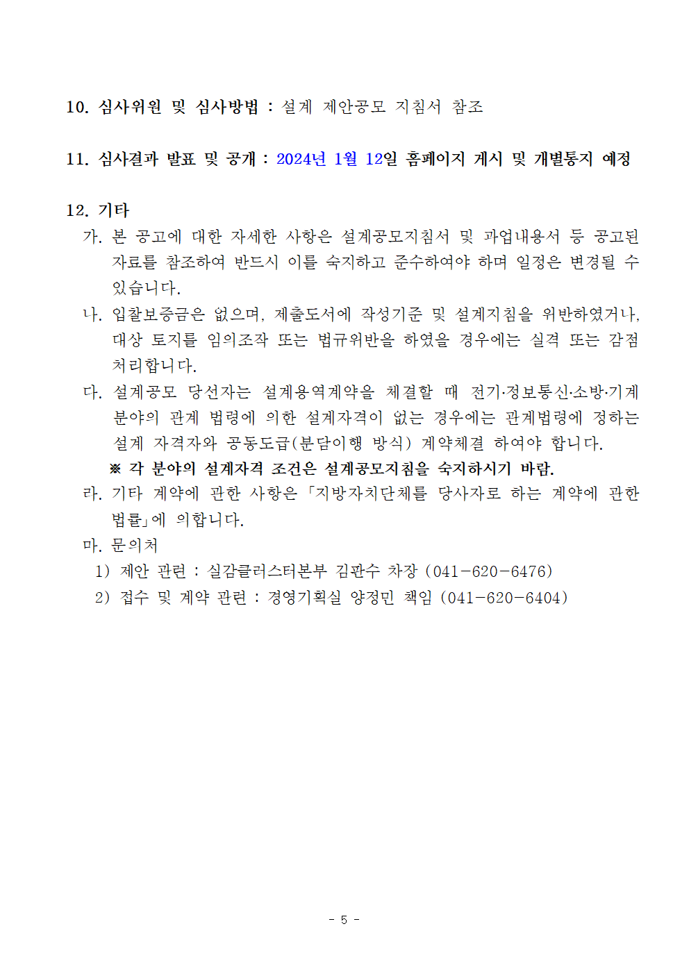 image005.png
