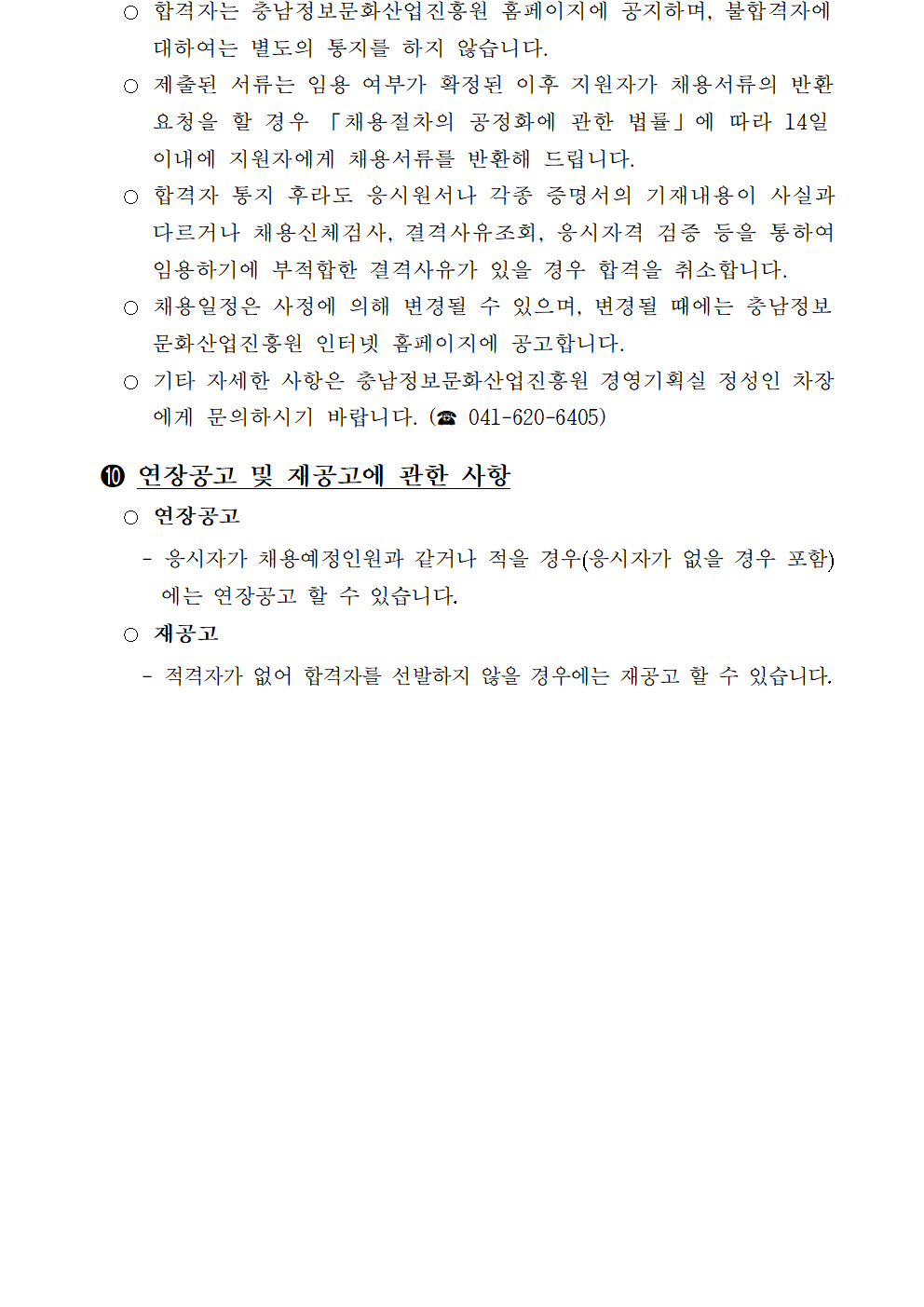 1.%20(?)????????????%20??%20????%20??005.png