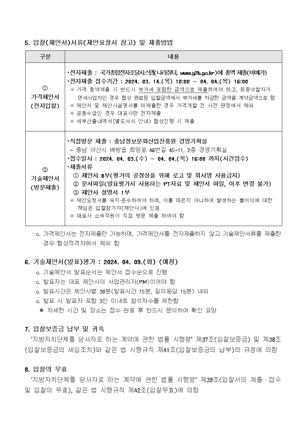 image002.png