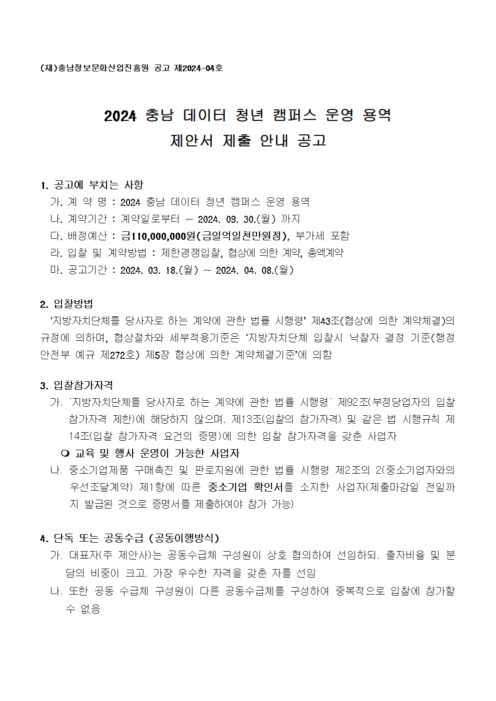 image001.png