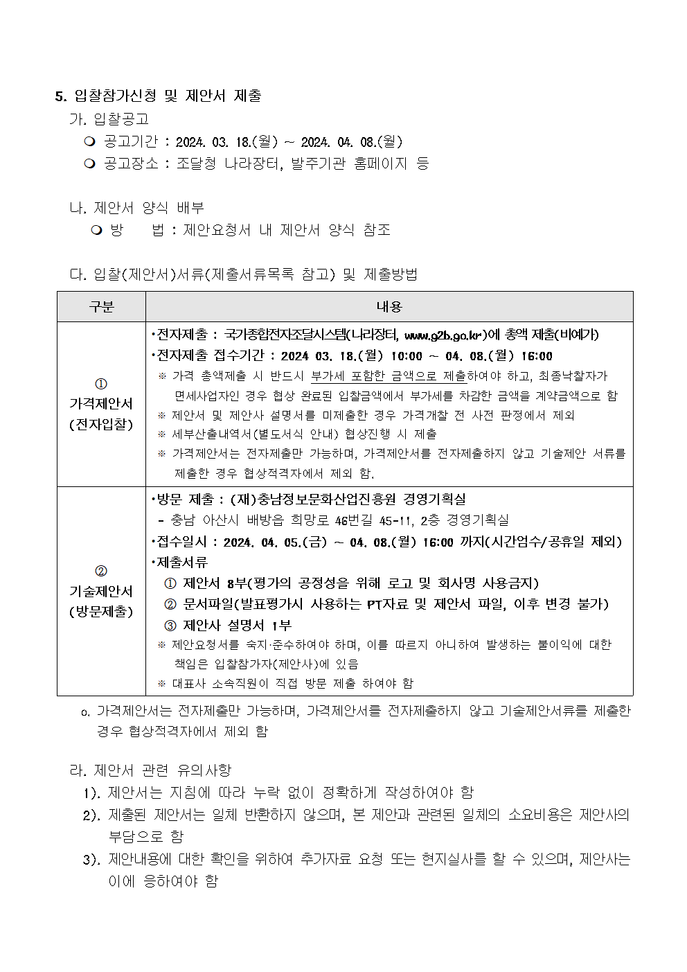 image002.png