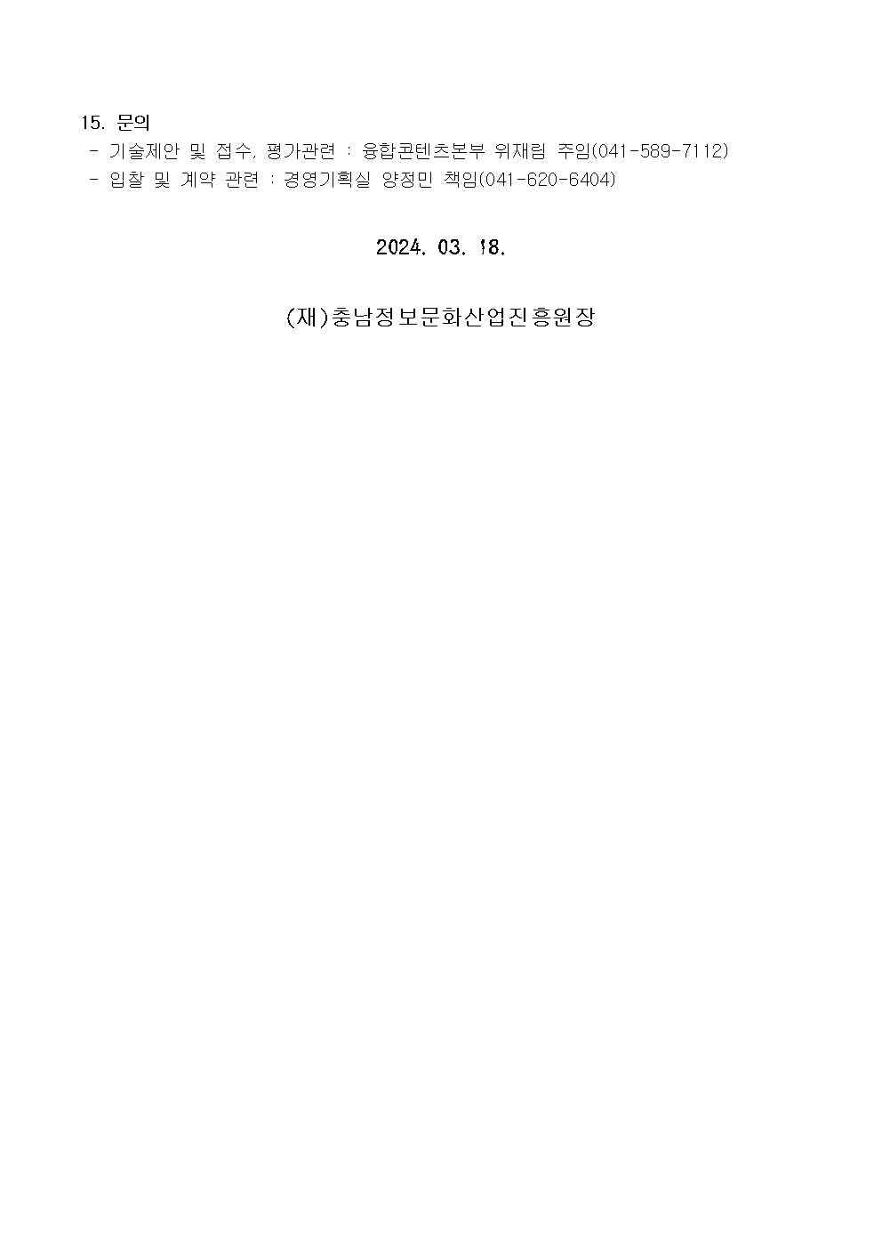 image005.png