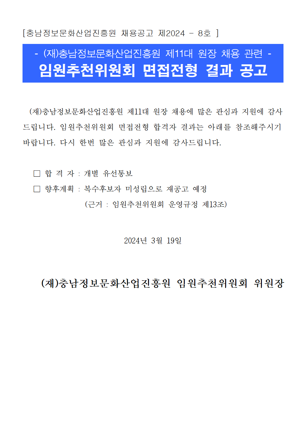???????%20????%20??%20??.png