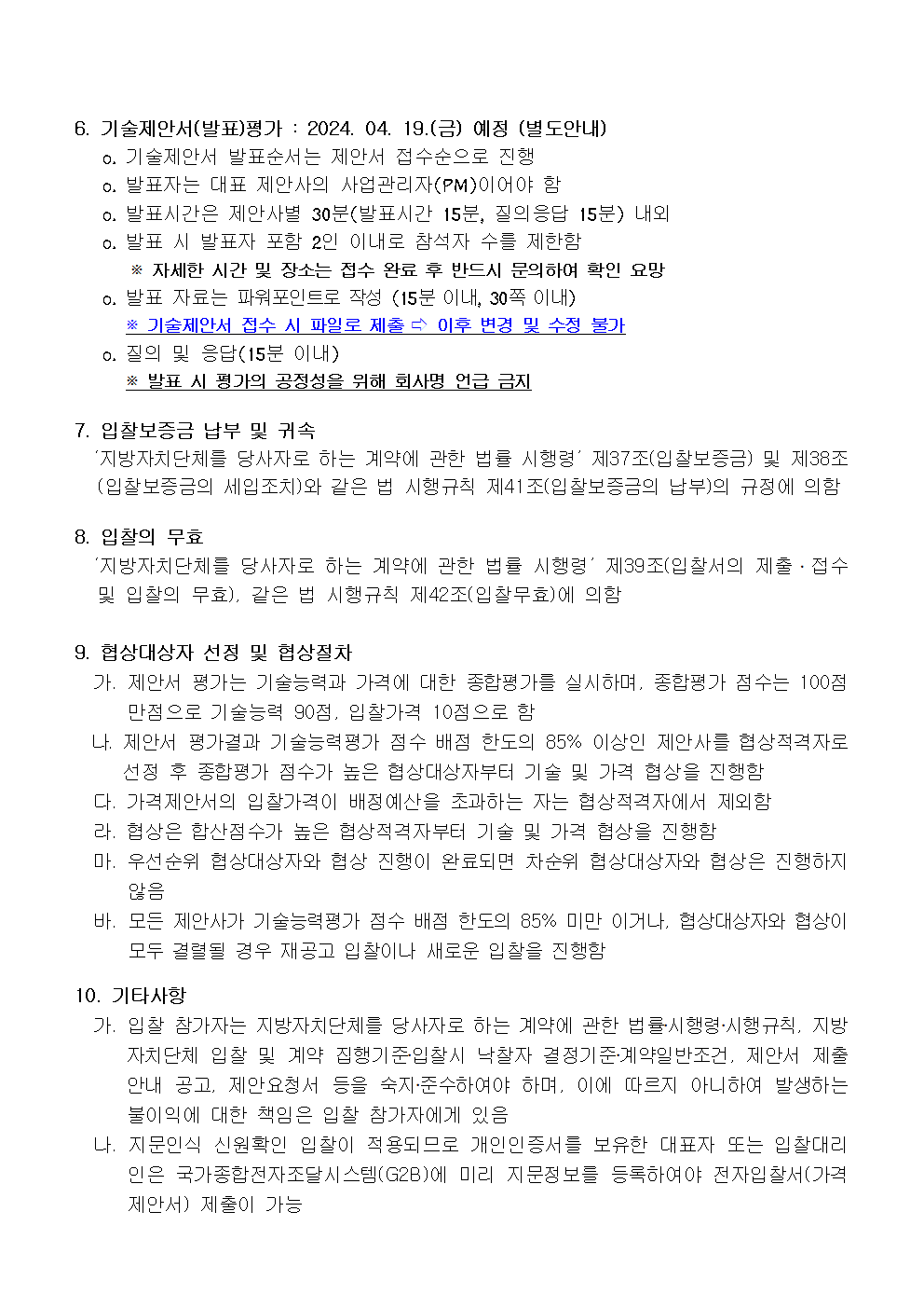 image003.png