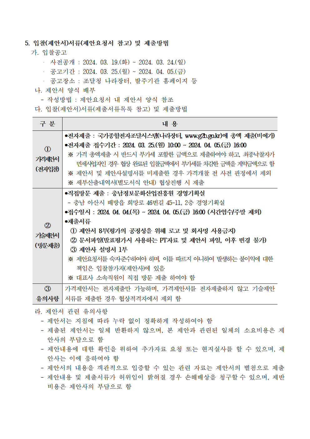 image002.png
