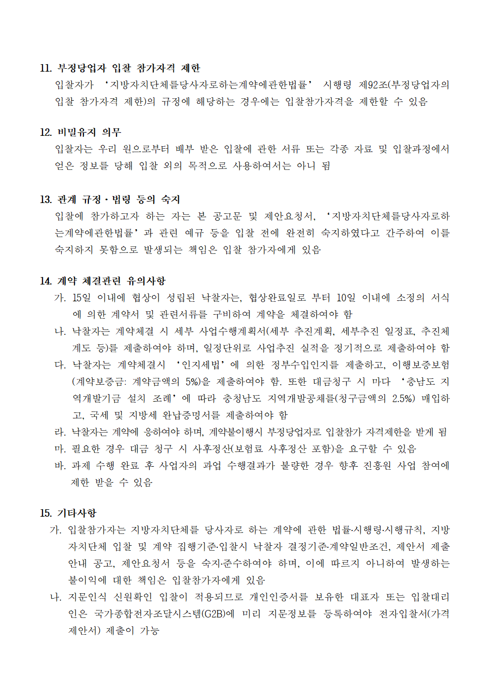 image004.png