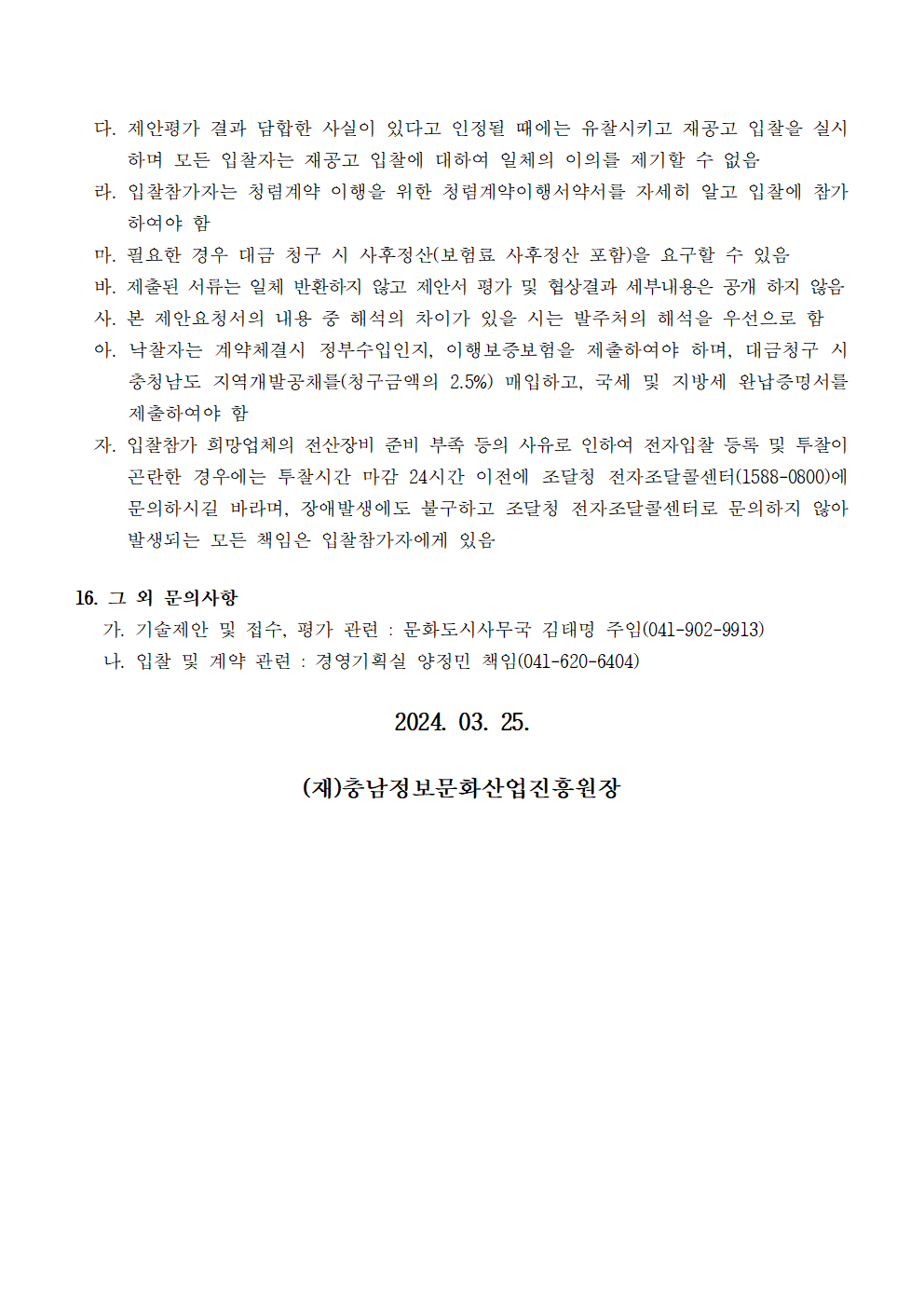 image005.png