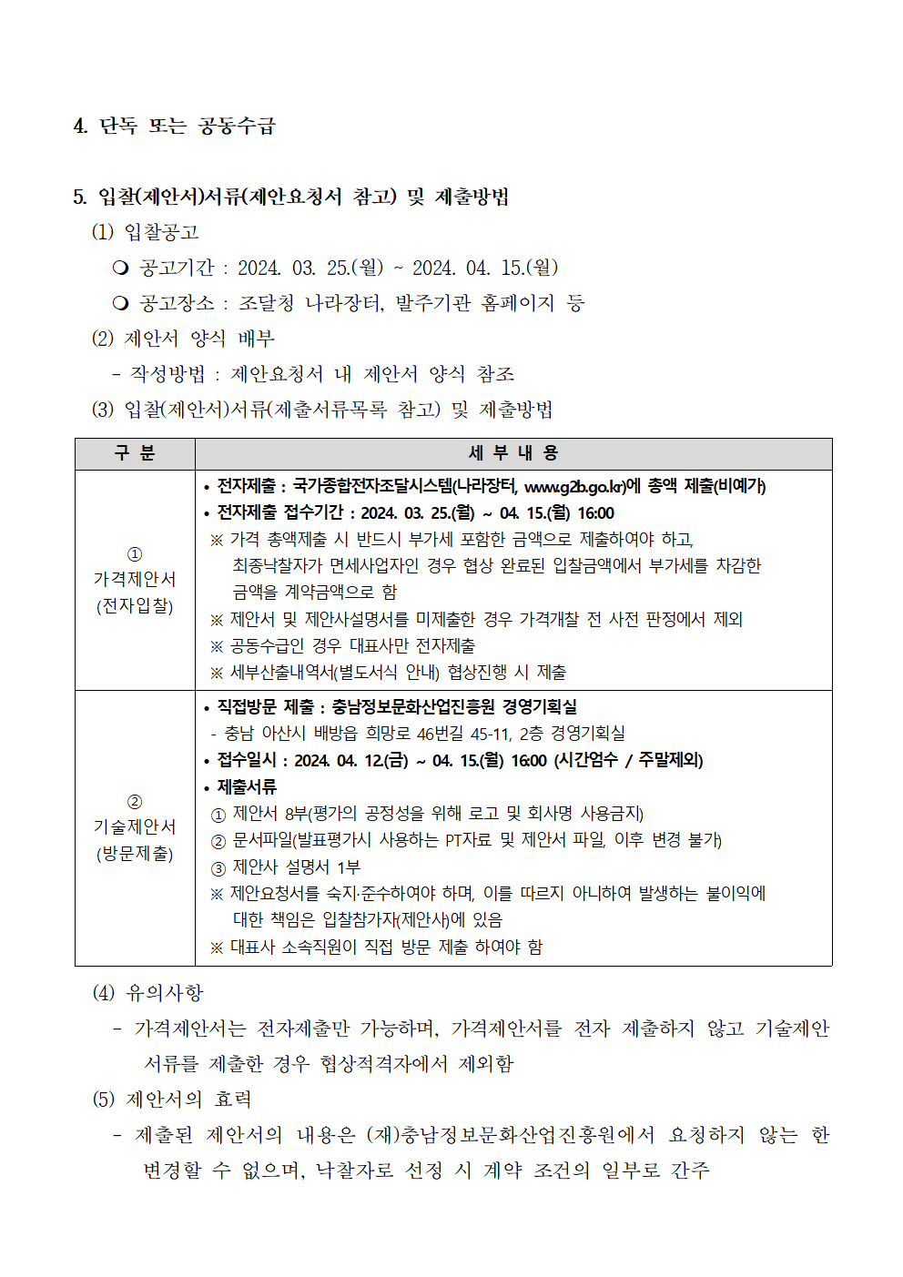 image002.png