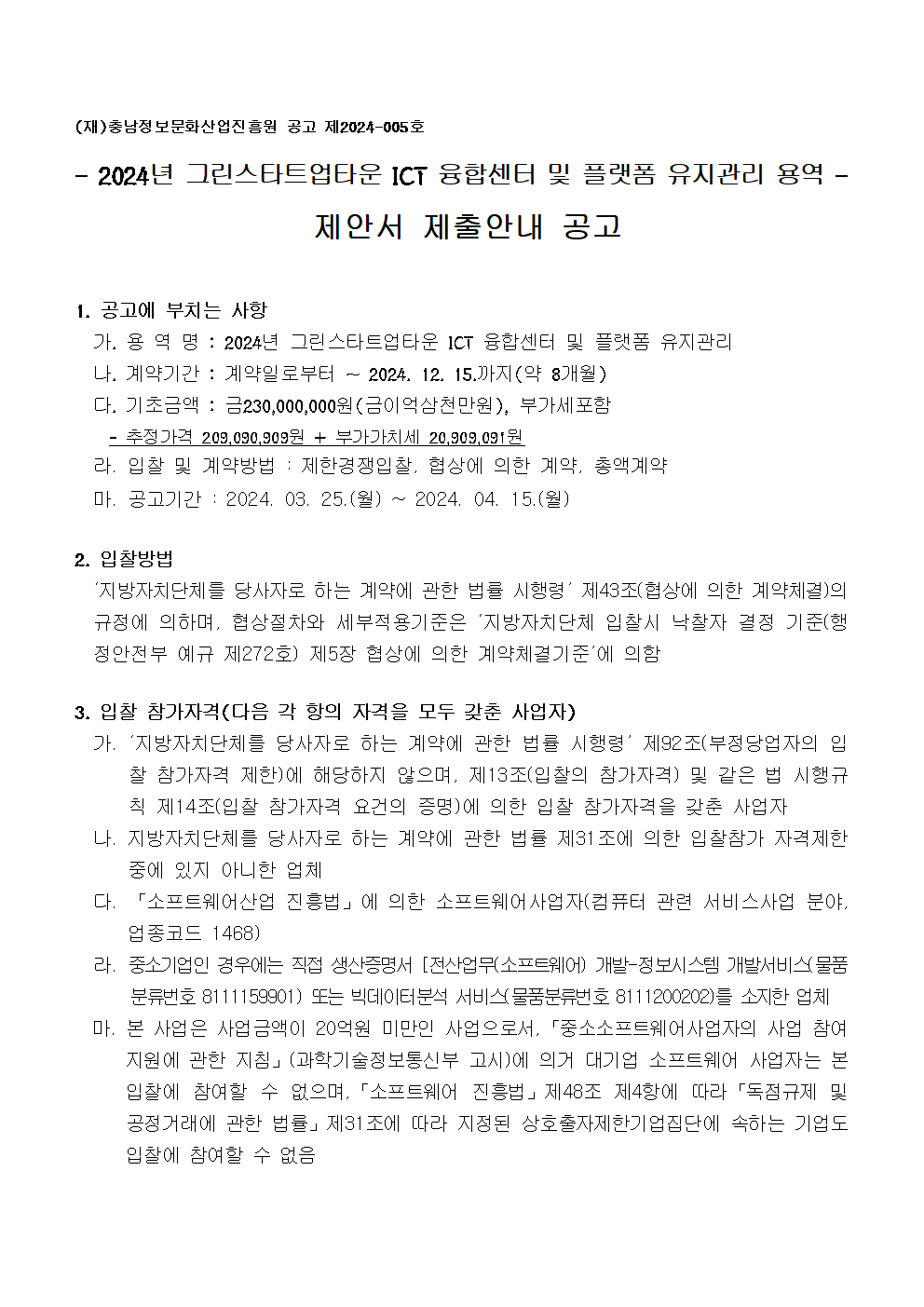 image001.png