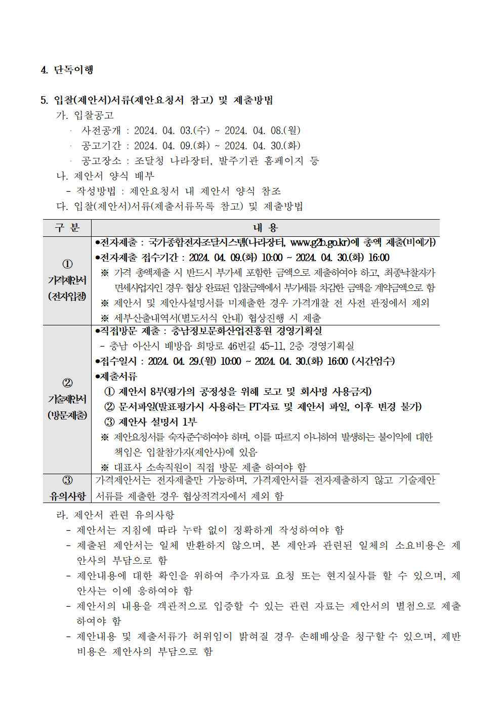 image002.png