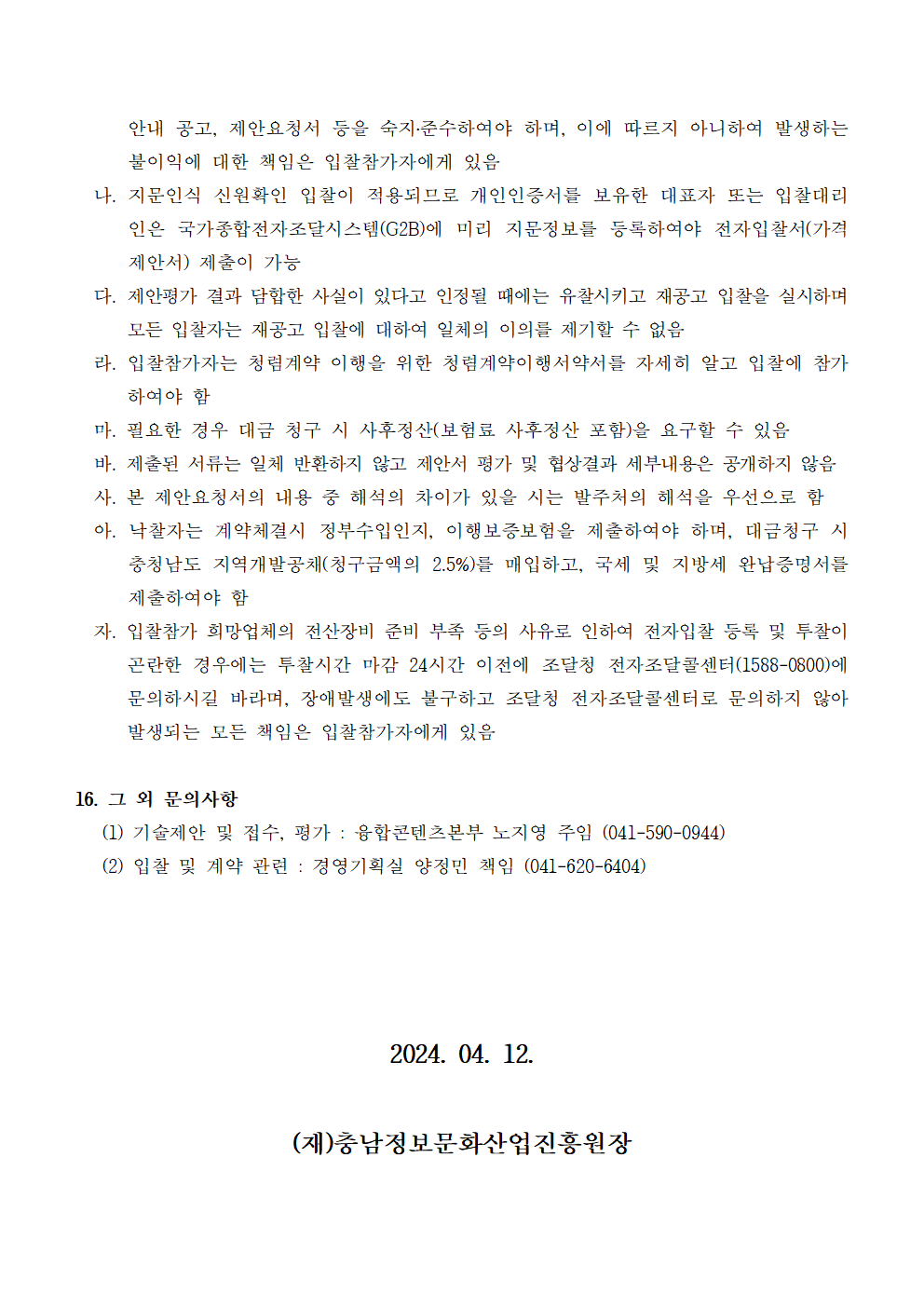 image005.png
