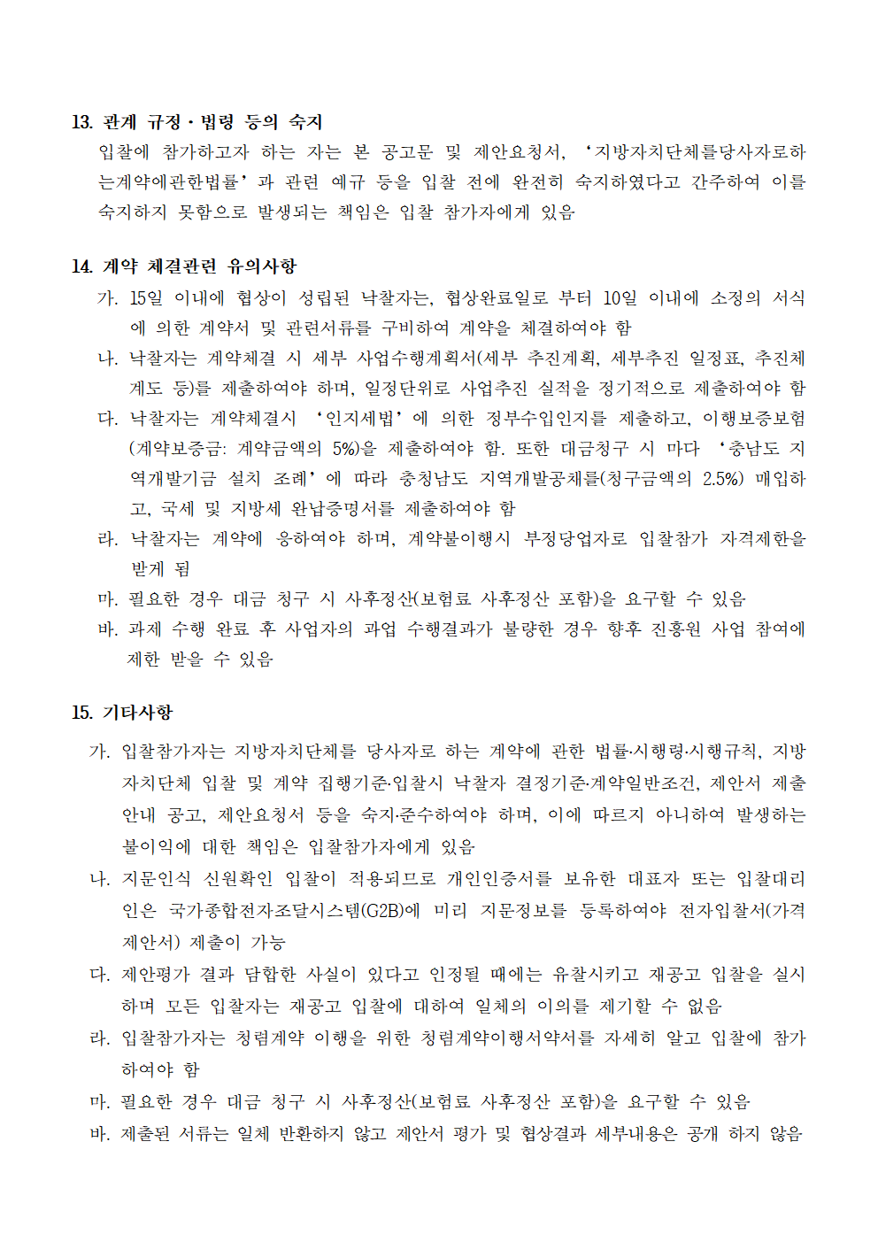 image004.png