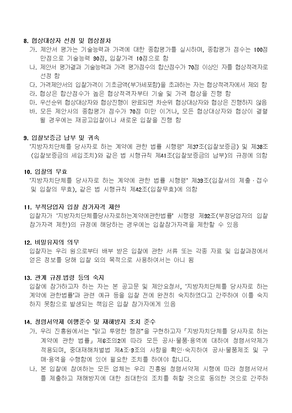 image003.png