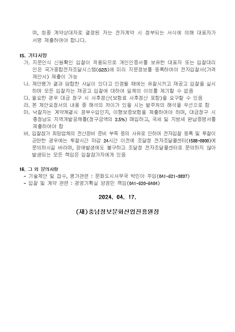 image004.png