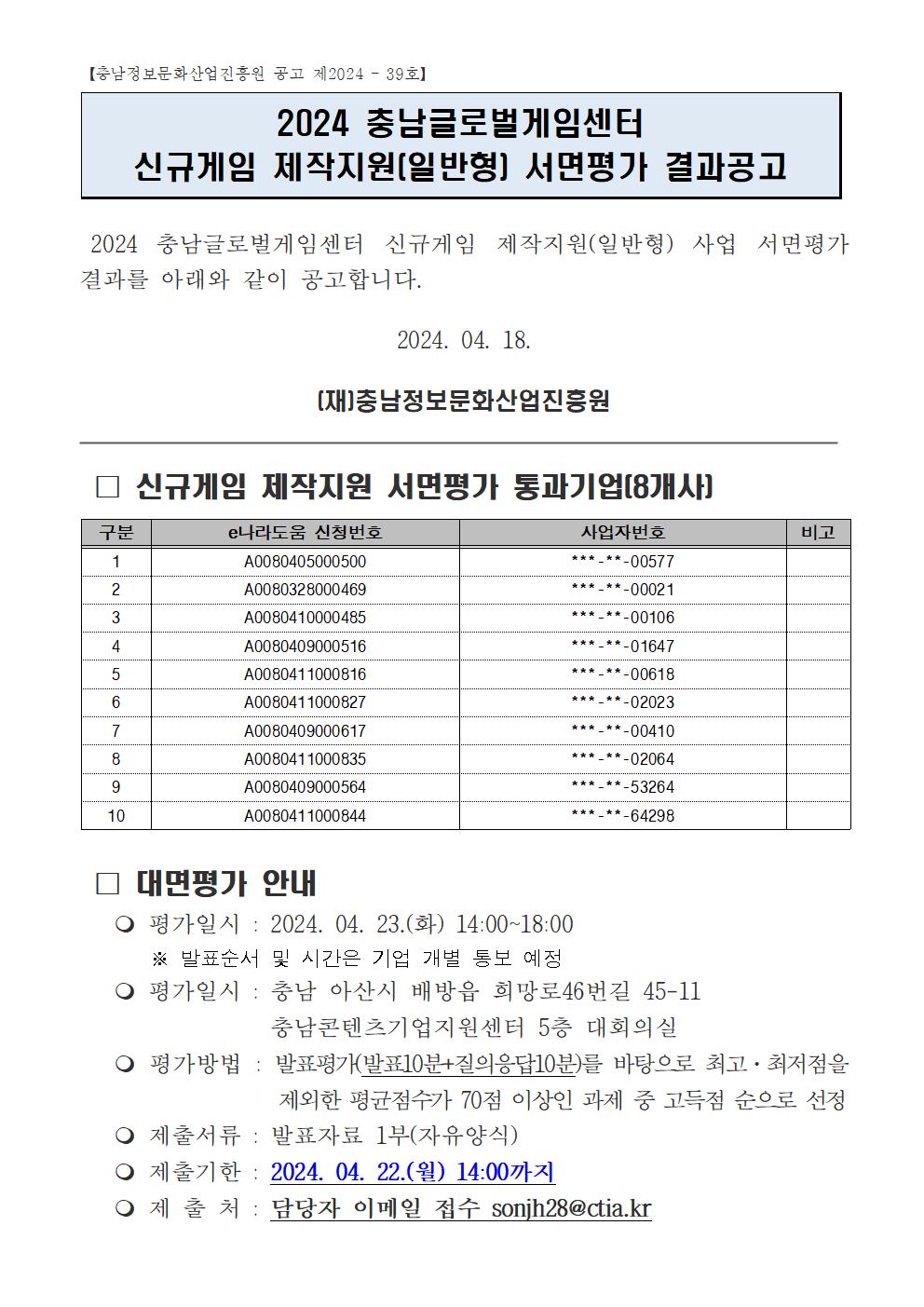 result001001.jpg