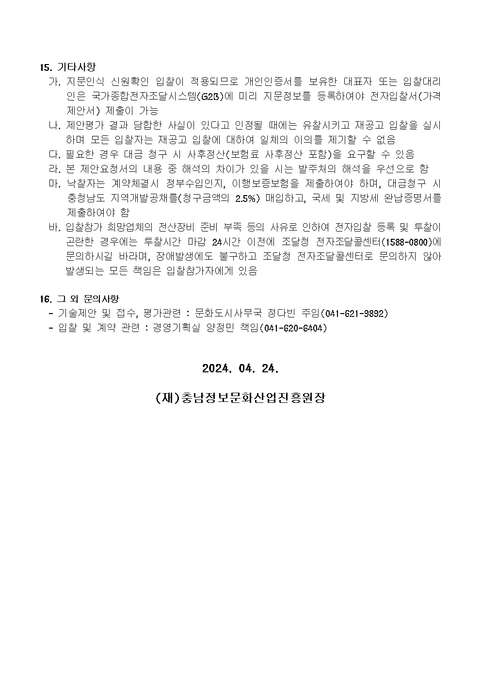 image004.png
