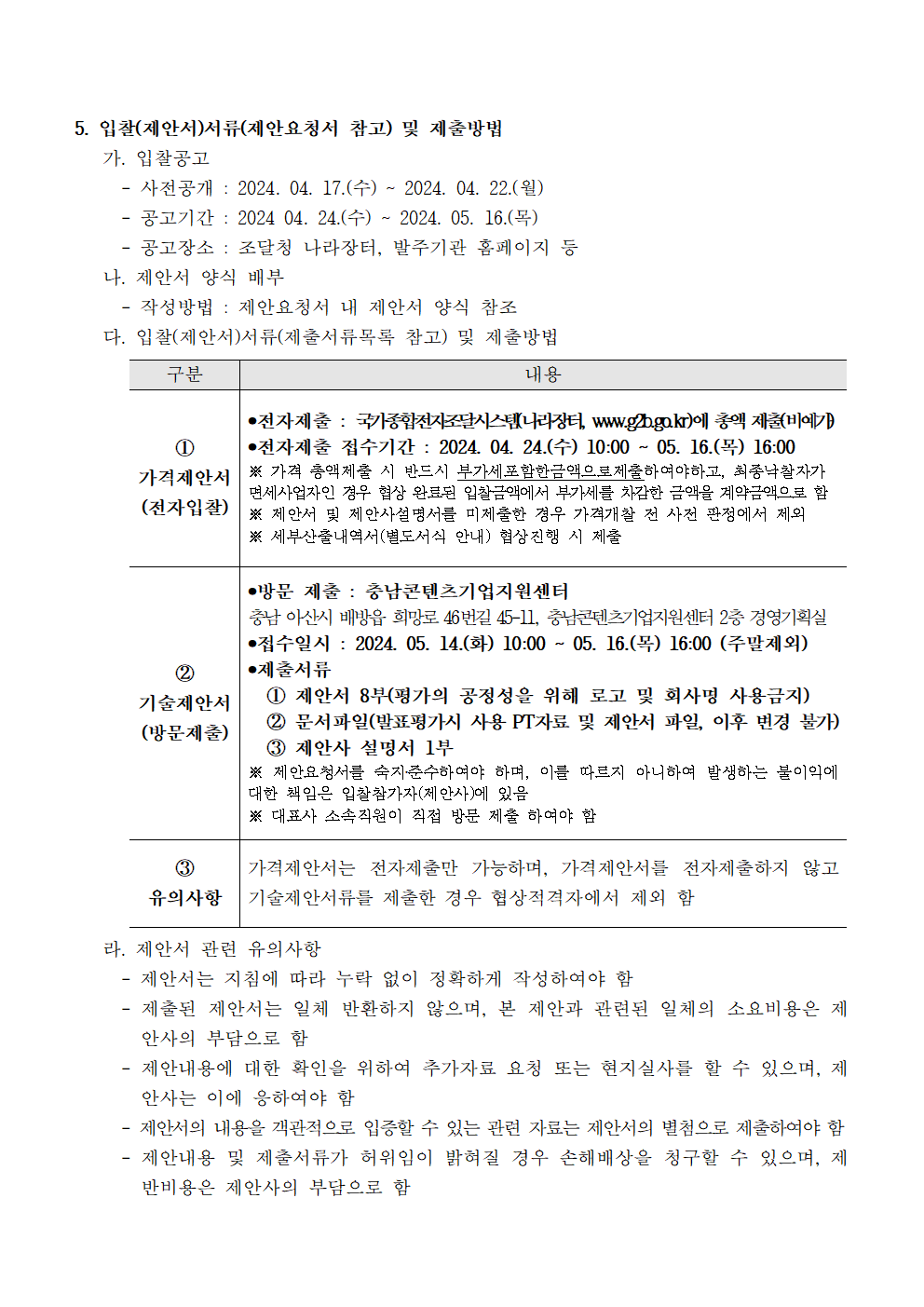 image002.png