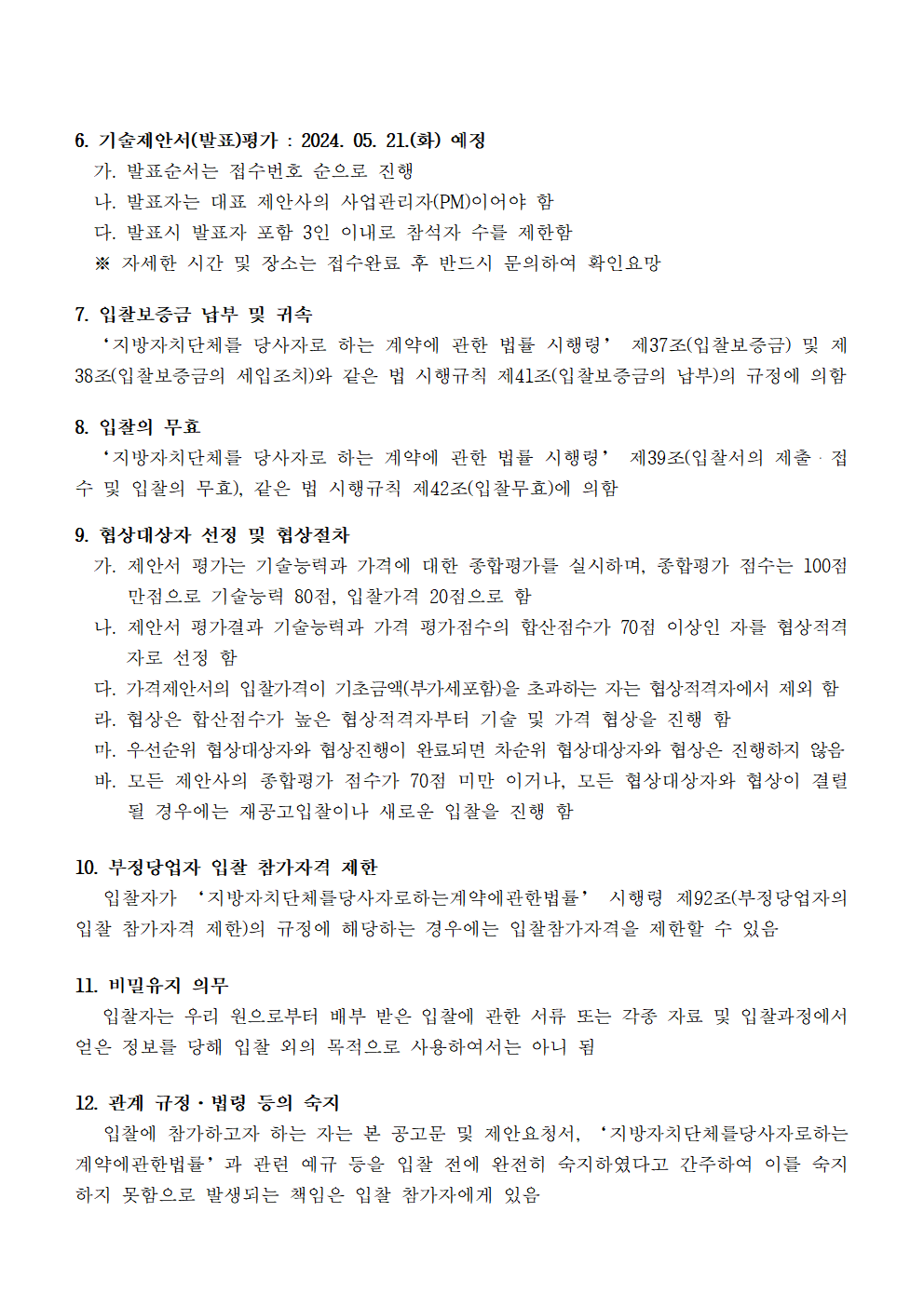 image003.png