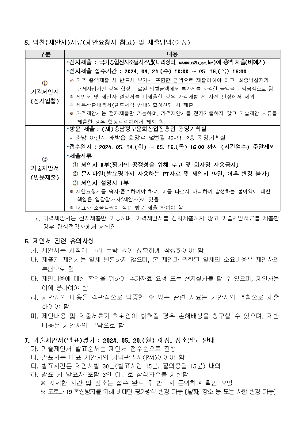 image002.png