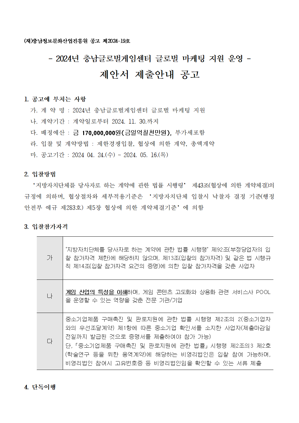 image001.png