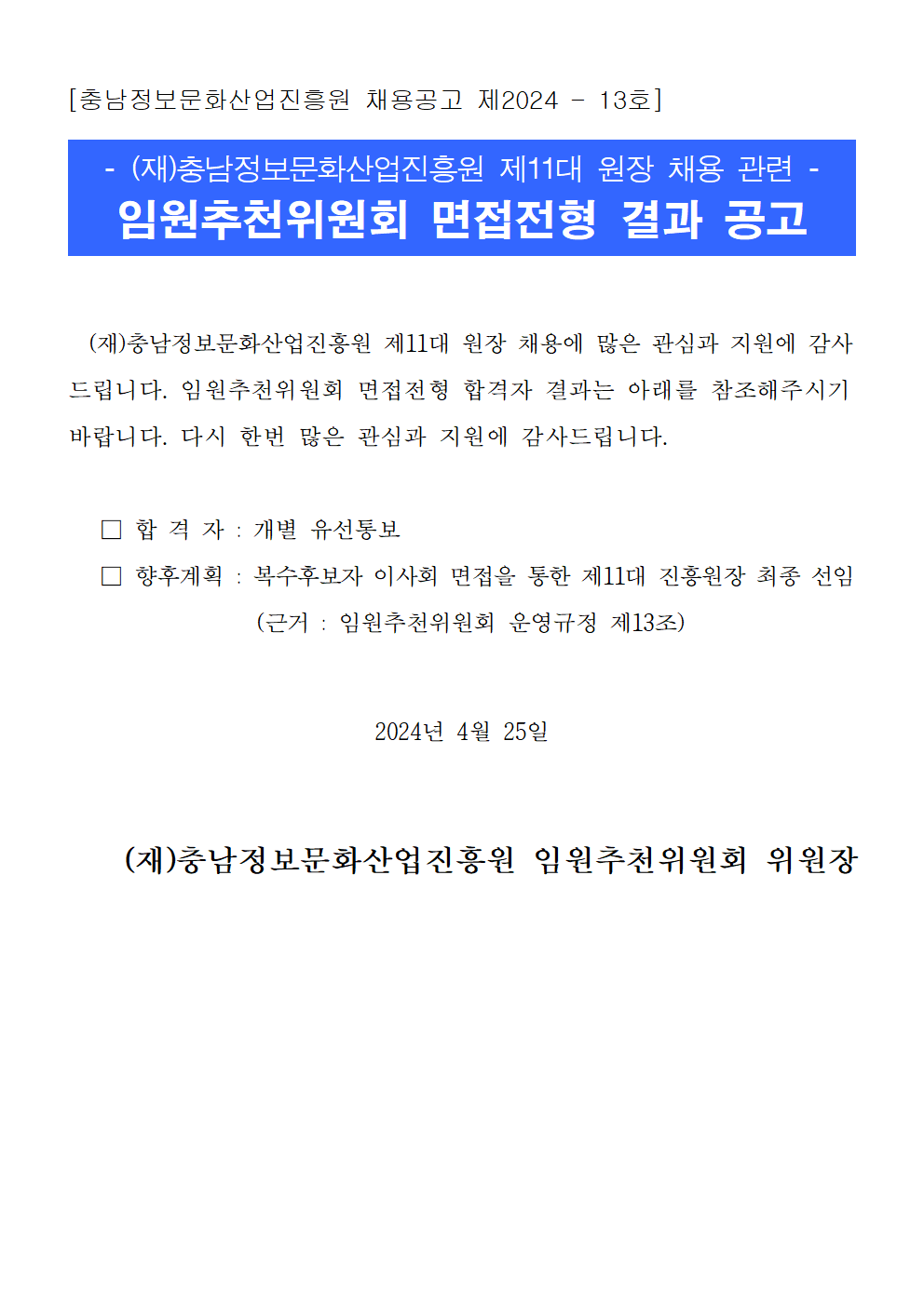 ?6?%20???????_????%20??%20???001.png