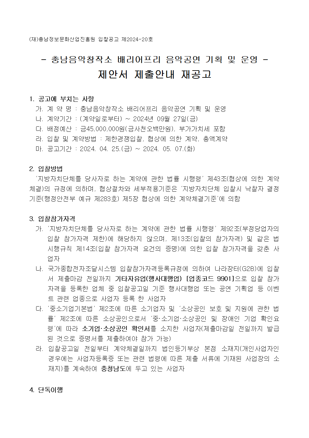 image001.png