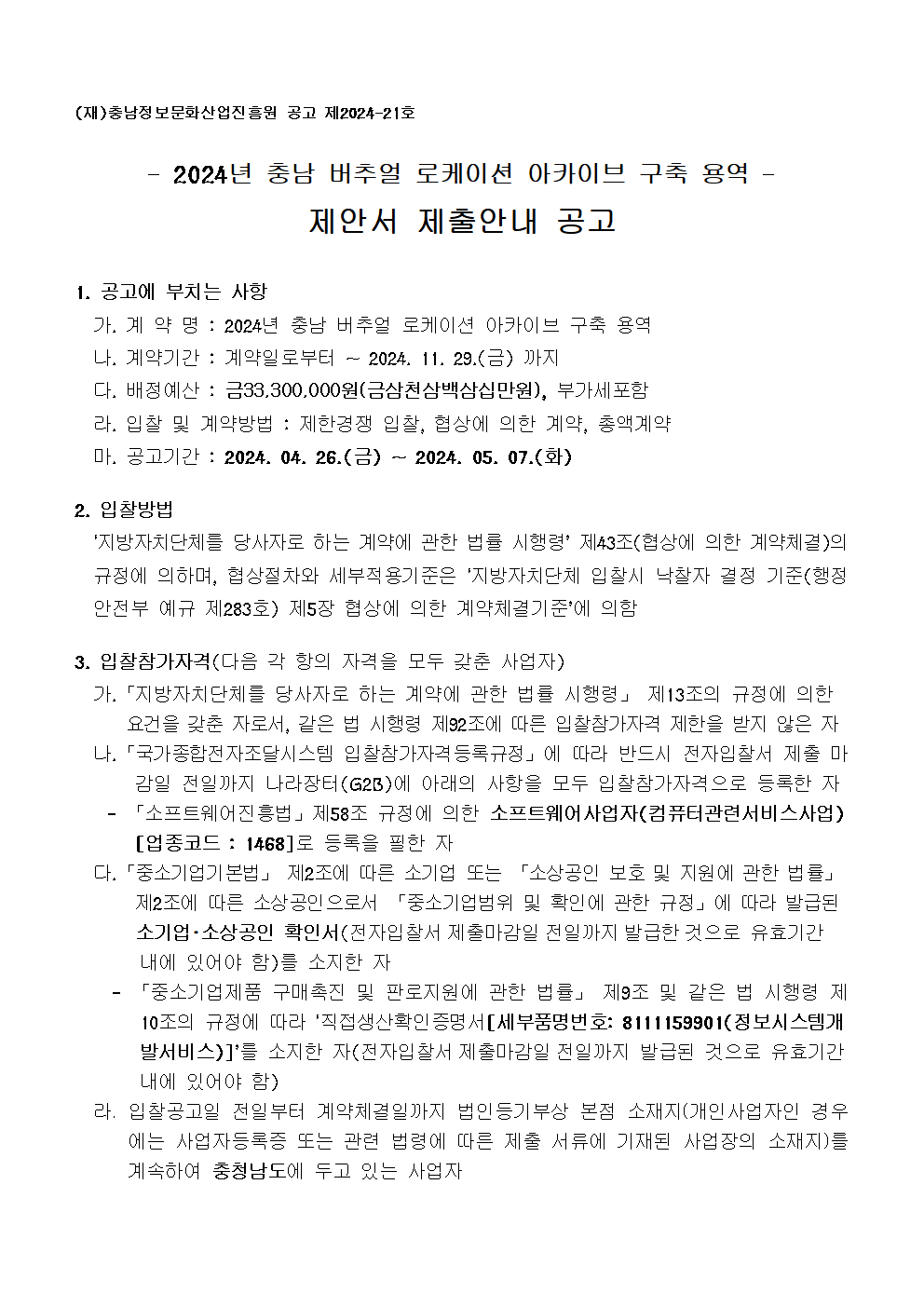 image001.png