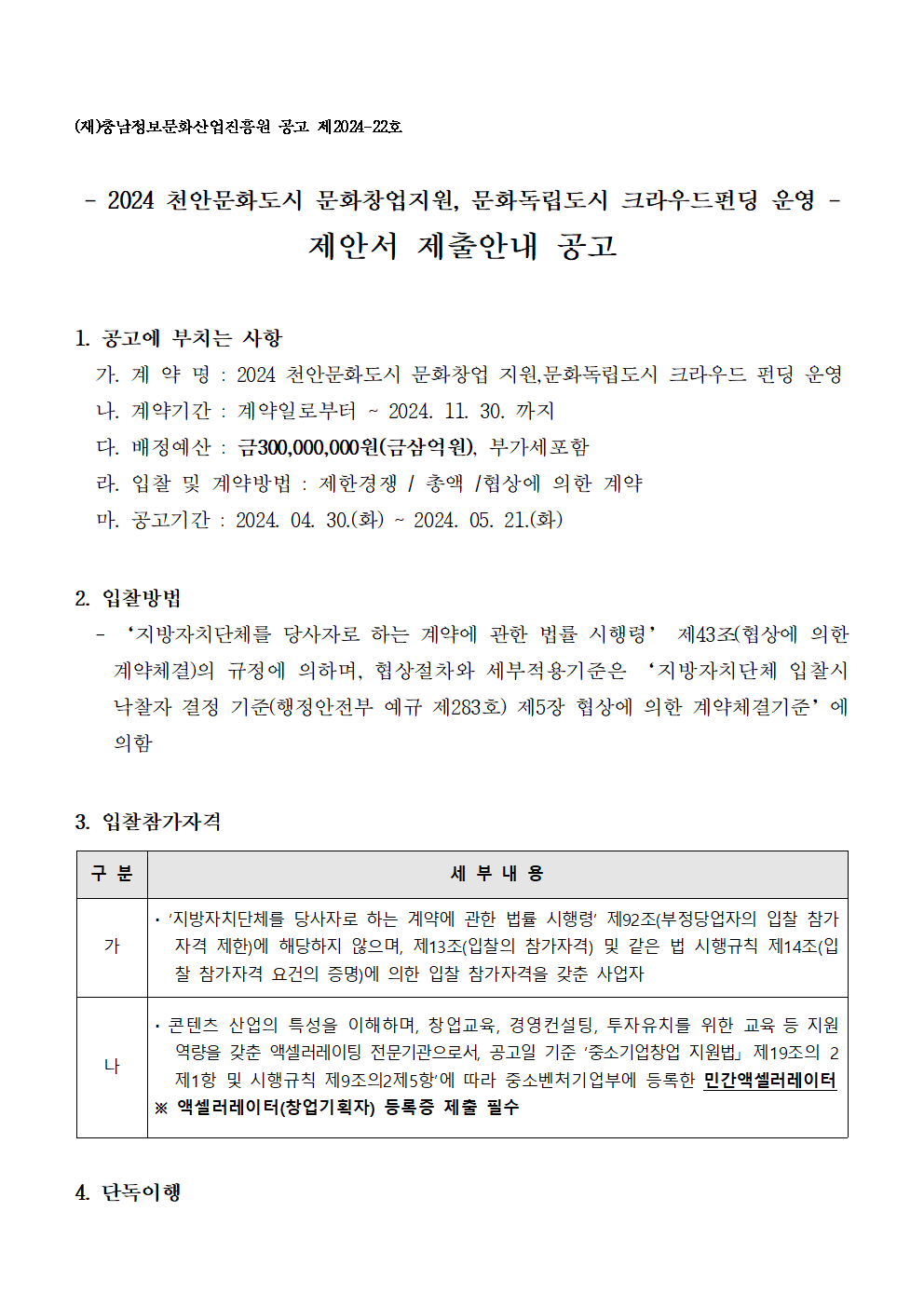 image001.png
