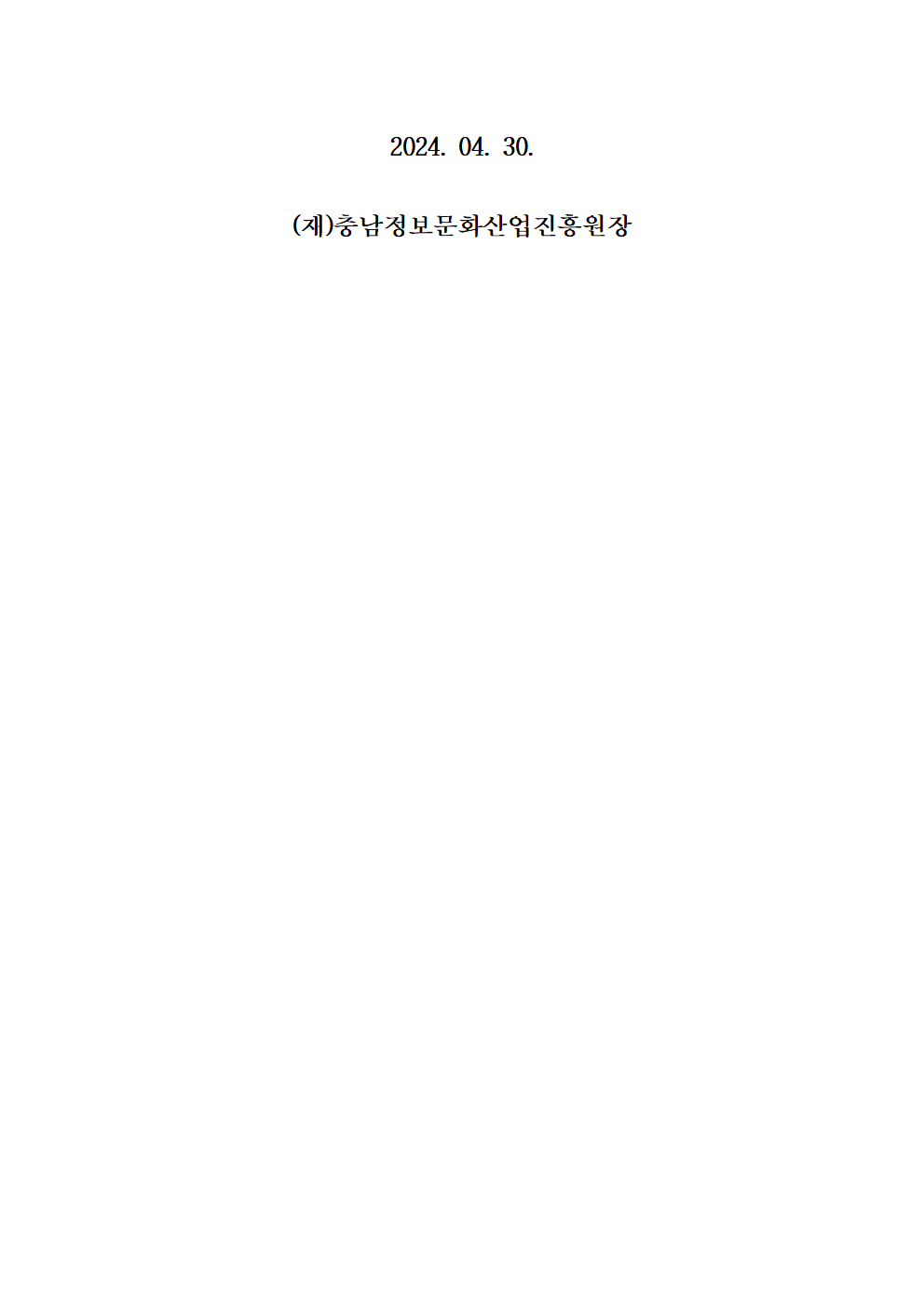 image007.png