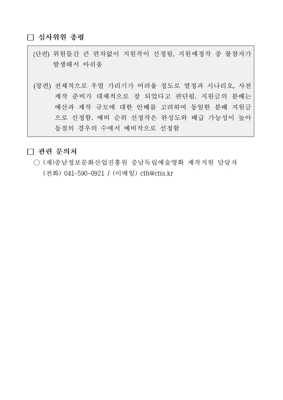1002.jpg