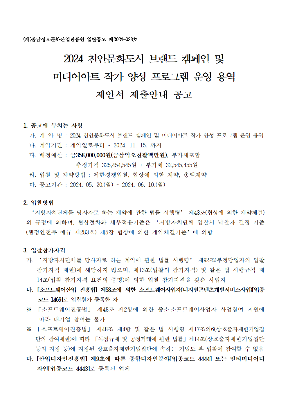 image001.png