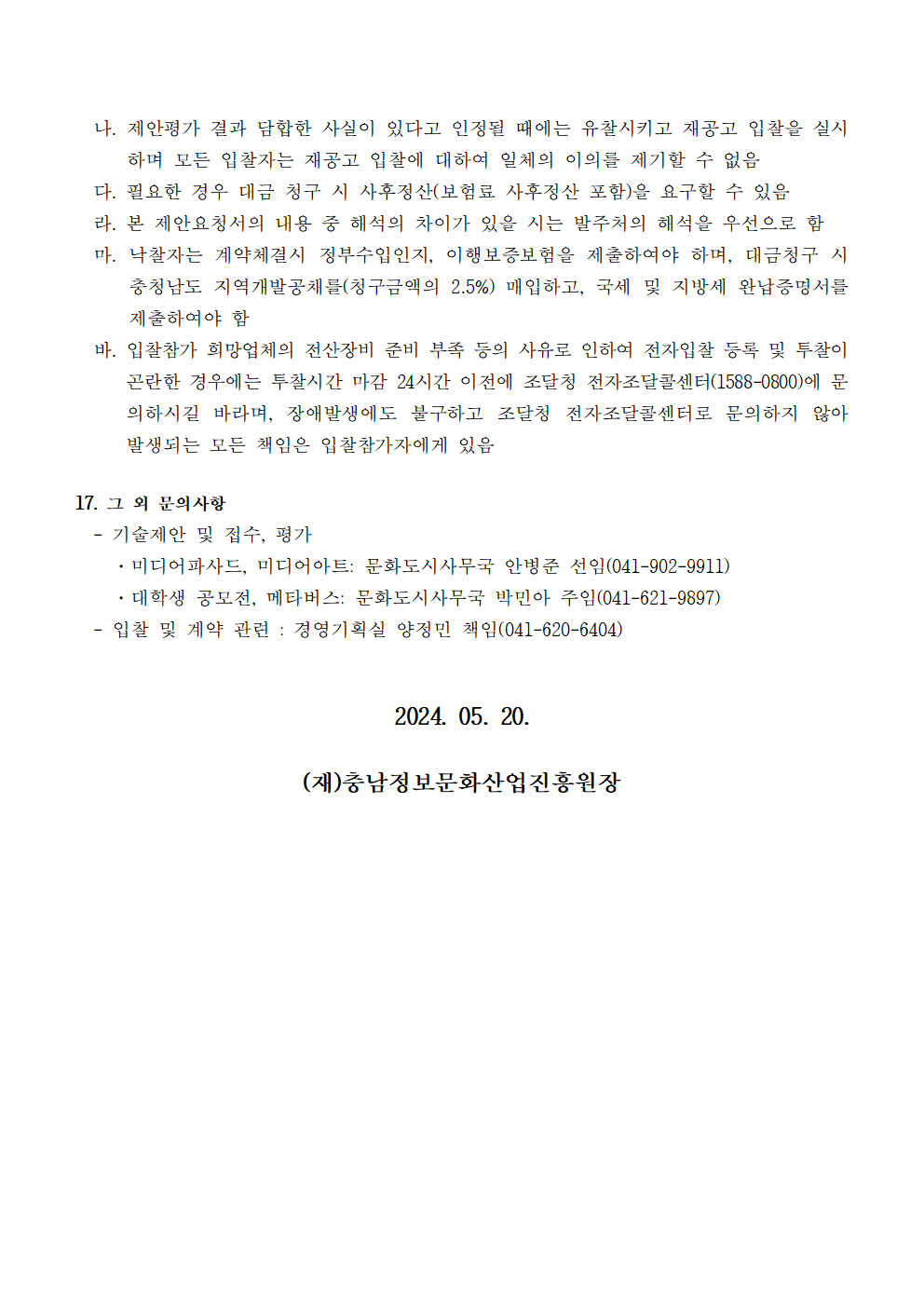 image005.png