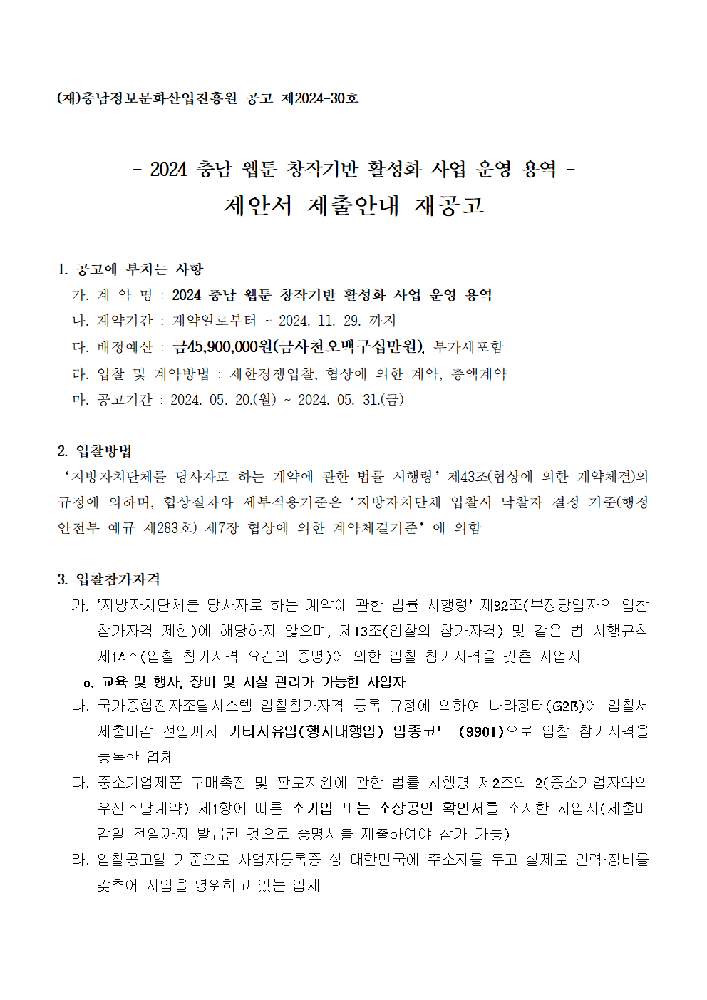 image001.png