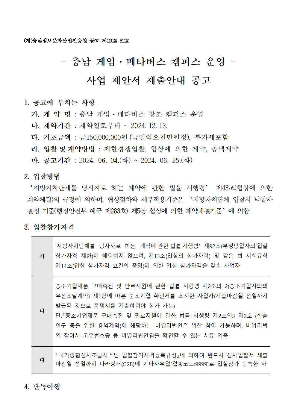 image001.png