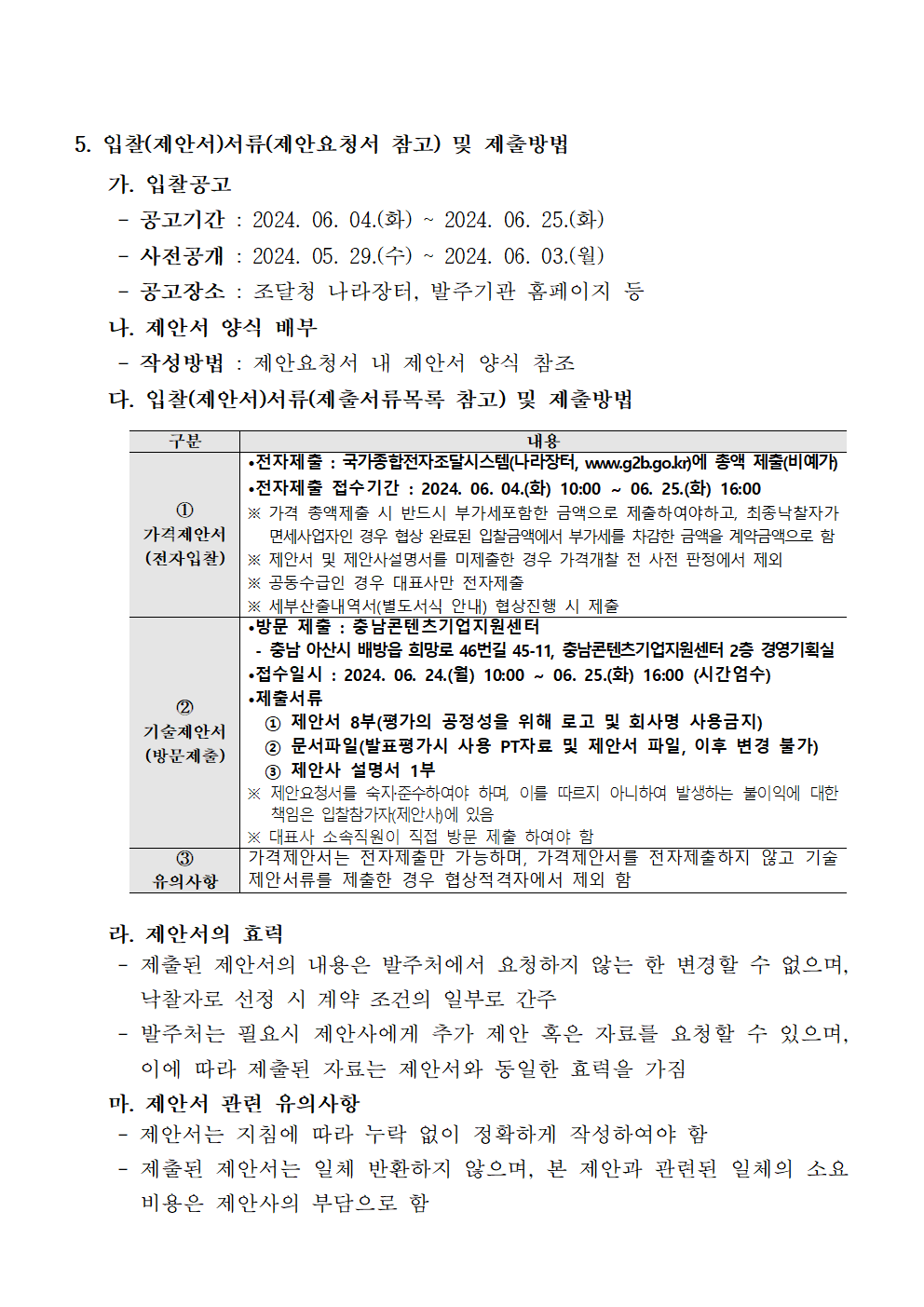 image002.png