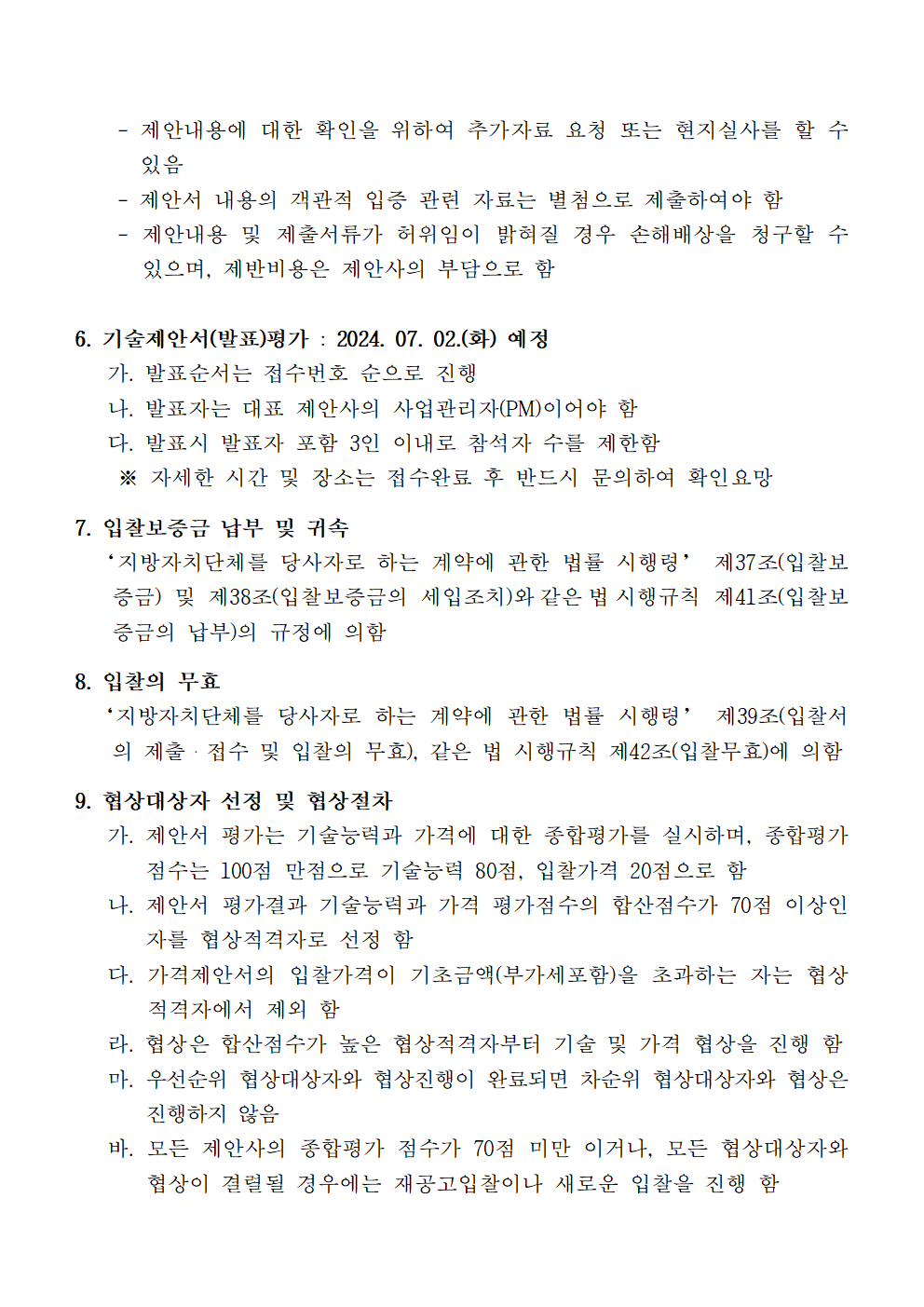 image003.png