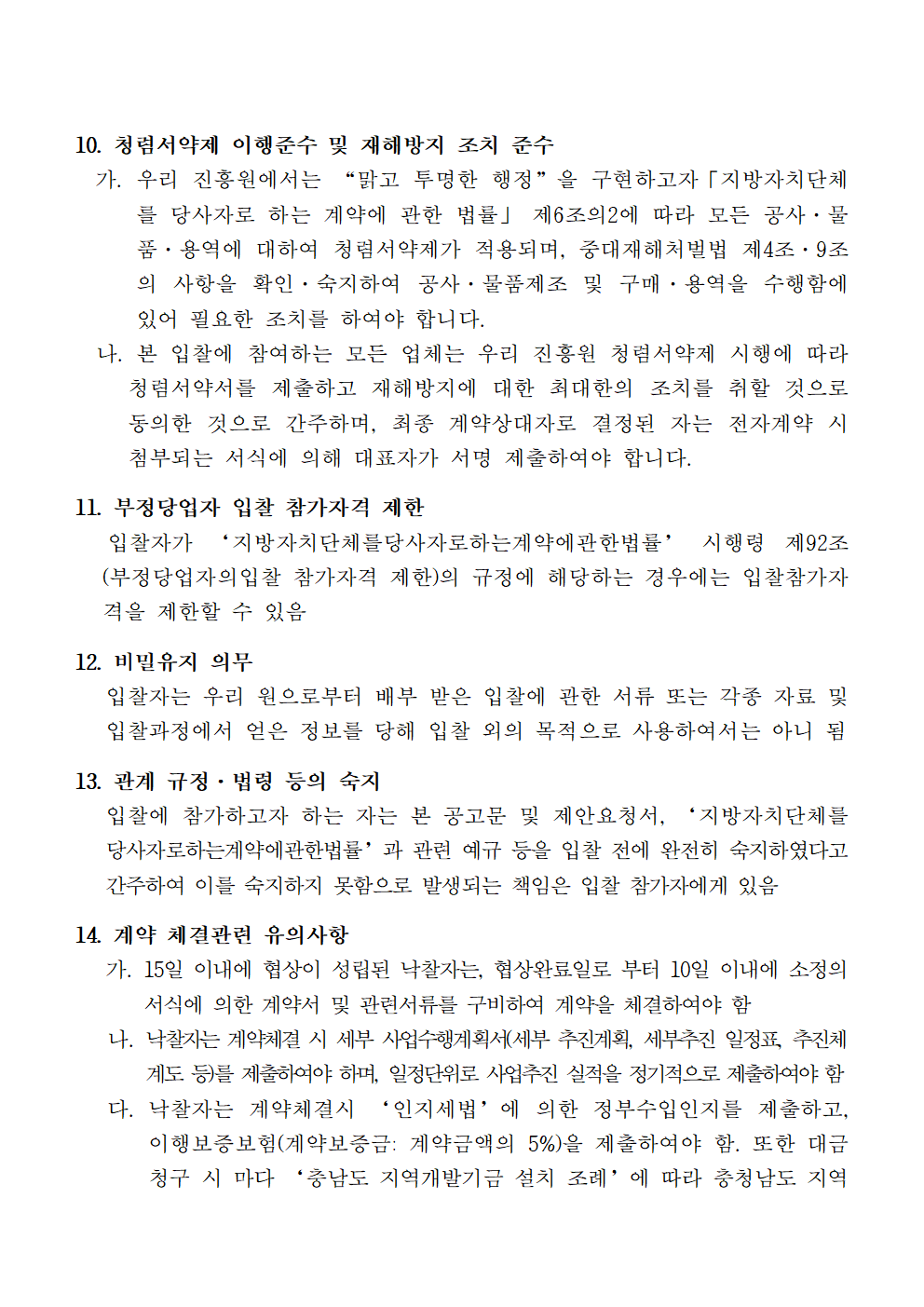 image004.png