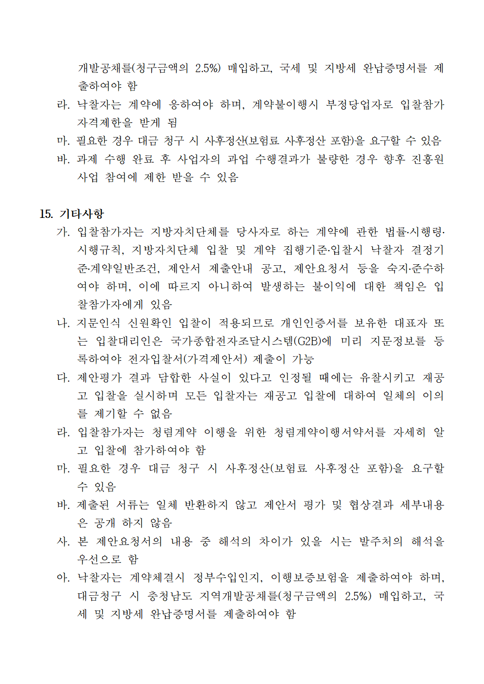 image005.png