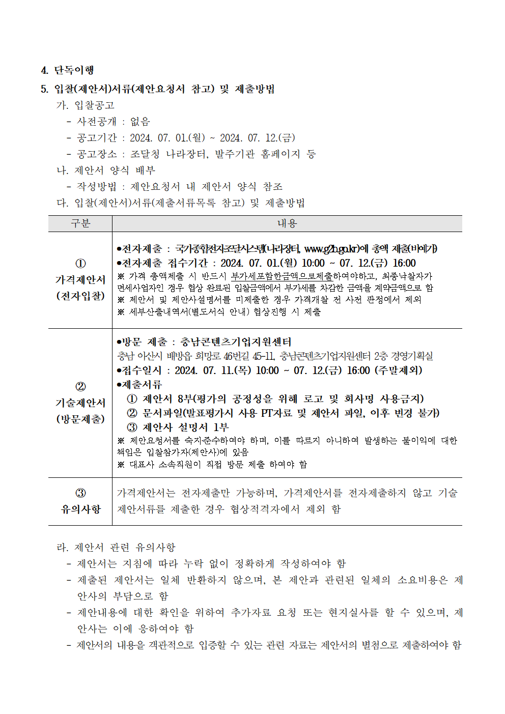 image002.png