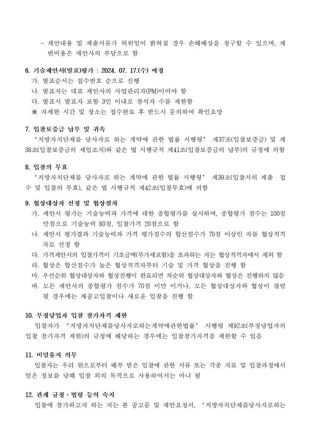 image003.png