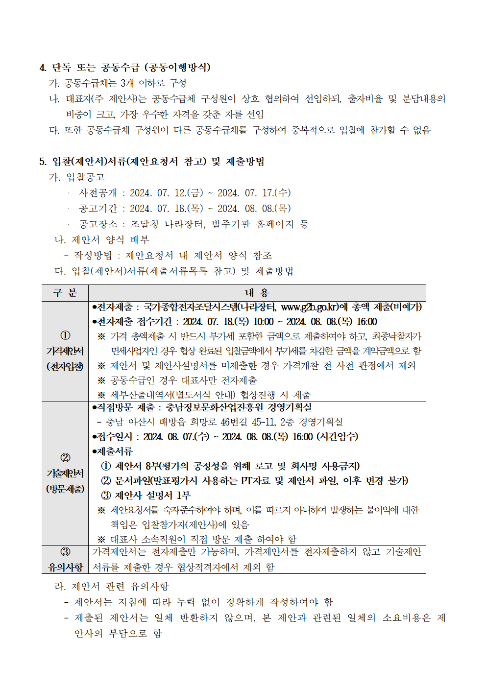 image002.png