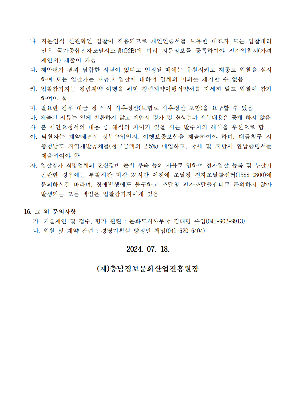 image005.png